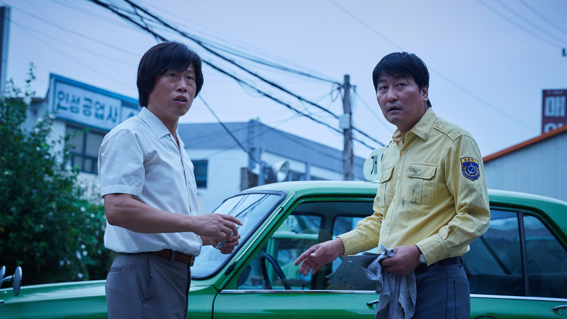 https://staging-parkway.mdfilmfest.com/wp-content/uploads/A-Taxi-Driver_Still_WEB_03.jpg