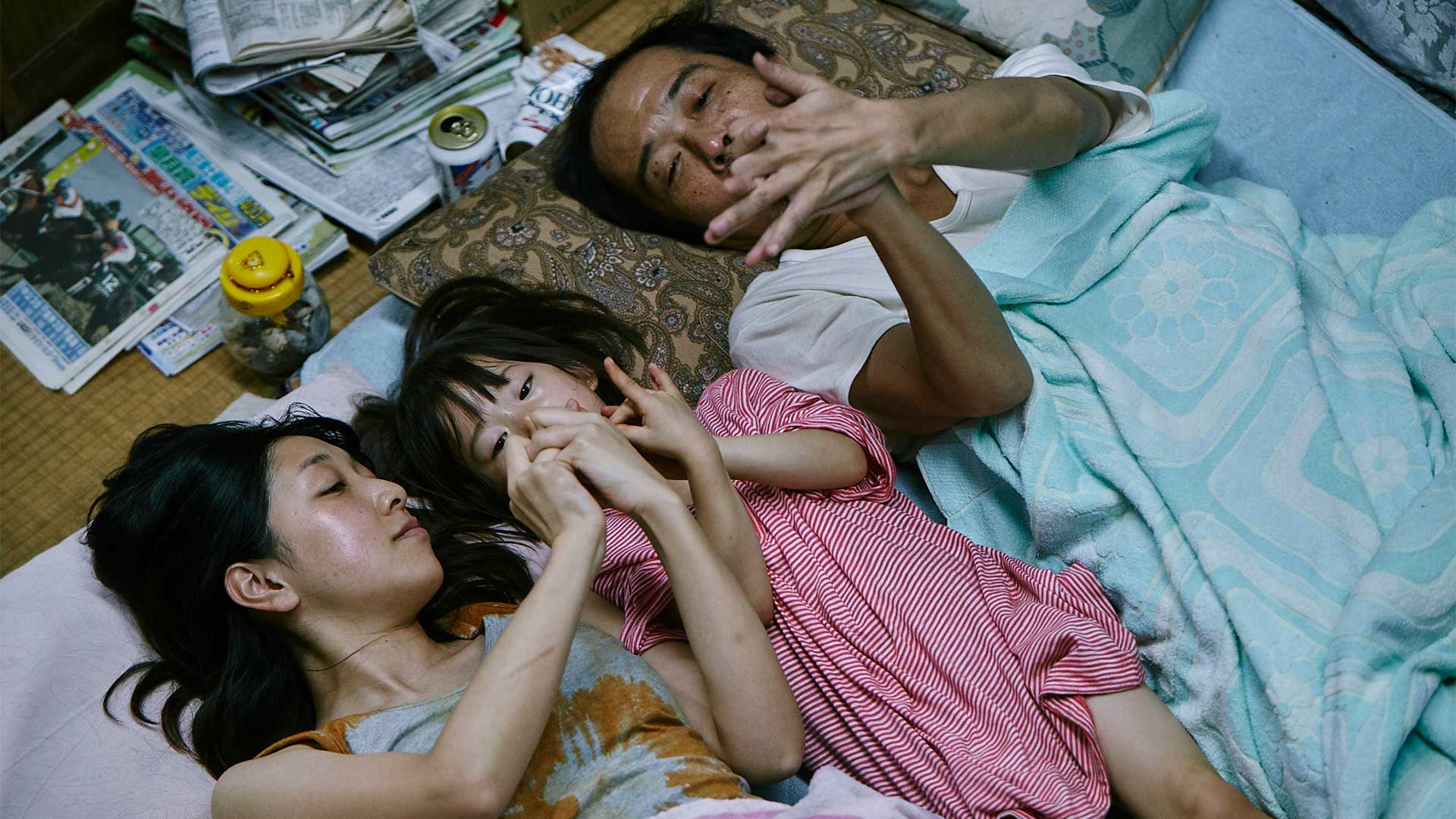 https://staging-parkway.mdfilmfest.com/wp-content/uploads/Shoplifters_WEB_04.jpg